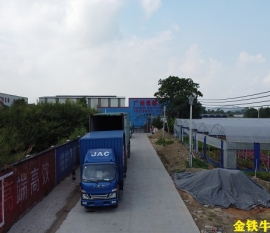 海南倉(cāng)庫(kù)貨架廠家為您分享貨架的采購(gòu)技巧