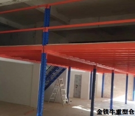 福建重型倉(cāng)儲(chǔ)貨架定制注意事項(xiàng)