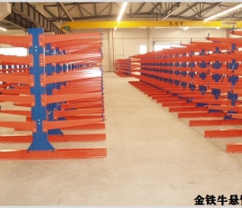  云南懸臂貨架規(guī)格和特點