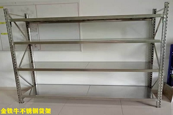 不銹鋼貨架