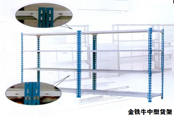 金鐵牛標(biāo)倉(cāng)出廠價(jià)