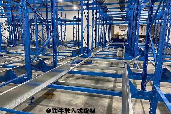 駛?cè)胧截浖? alt=