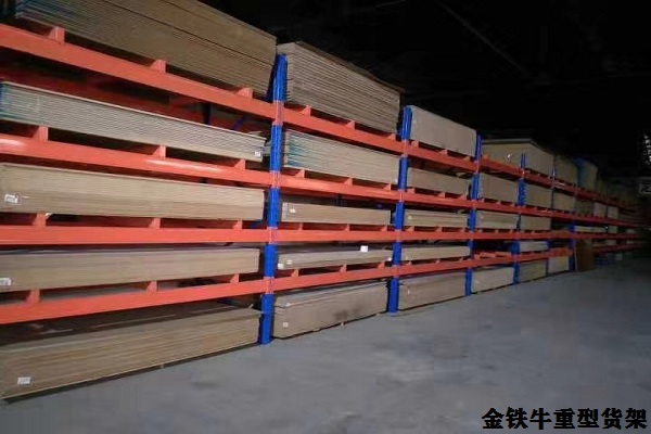 重型貨架 重型貨架