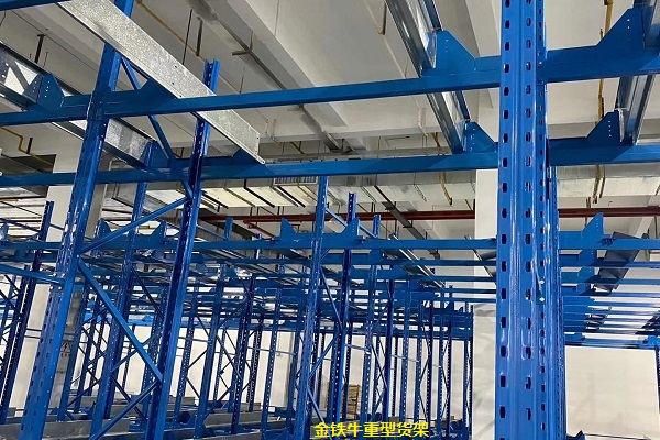 珠海倉庫貨架 珠海倉庫貨架